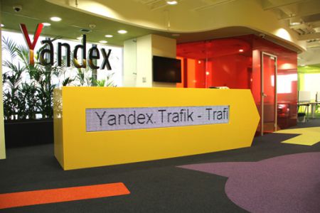 Офис Яндекс в Стамбуле