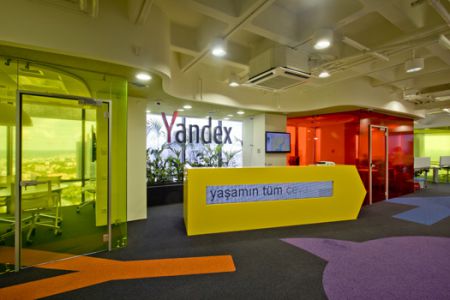 Офис Яндекс в Стамбуле