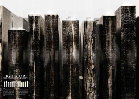 2050 год. Дома-башни-3