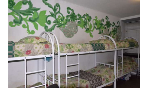 Хостел на левом берегу Киева. 